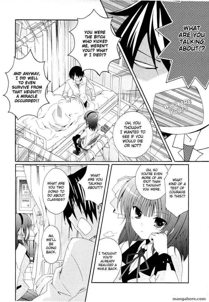 Angel Beats! - Heaven's Door Chapter 1 20